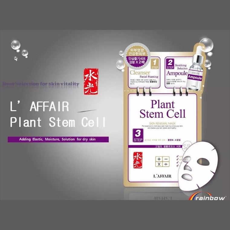 L ‘ Affair 3 Steps Plant Stem Cell Skin Renewal Mask 1pcs