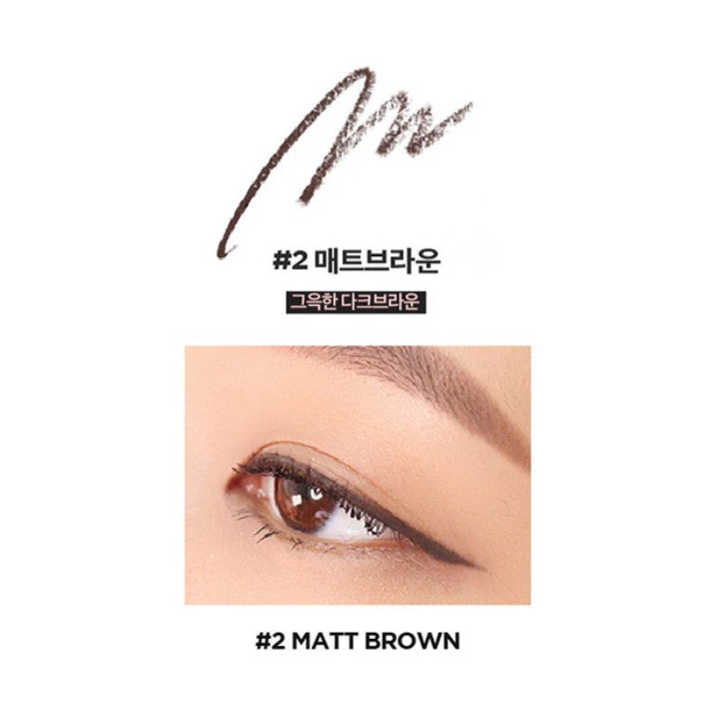 Lilybyred Starry Eyes Am9 to Pm9 Slim Gel Eyeliner #02 Matt Brown