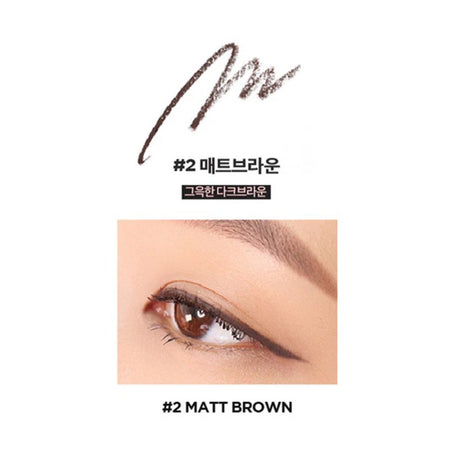 Lilybyred Starry Eyes Am9 to Pm9 Slim Gel Eyeliner #02 Matt Brown