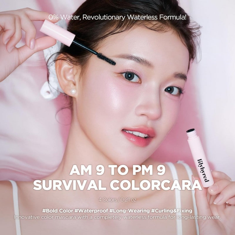 Lilybyred Am9 to Pm9 Survival Colorcara #02 Rosy Brown