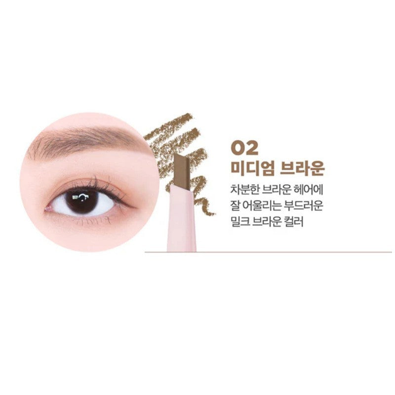 Lilybyred Hard Flat Eyebrow Pencil #02 Medium Brown