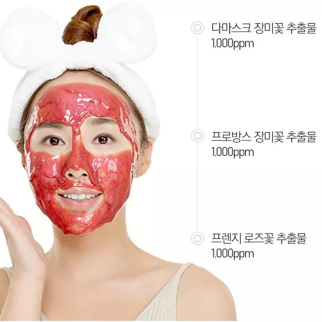 Medi Peel Royal Rose Modeling Pack 1kg