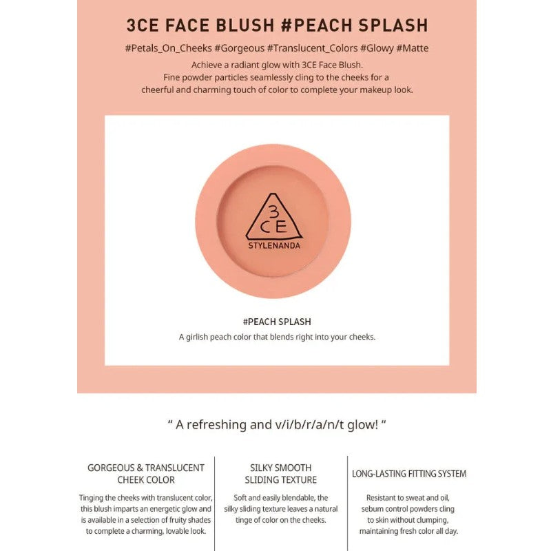 3CE Mood Recipe Powder Blush #Peach Splash