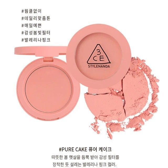 3CE Single Color Blush #PURE CAKE