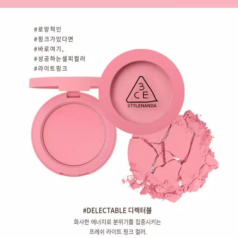 3CE Mood Recipe Face Blush #Delectable