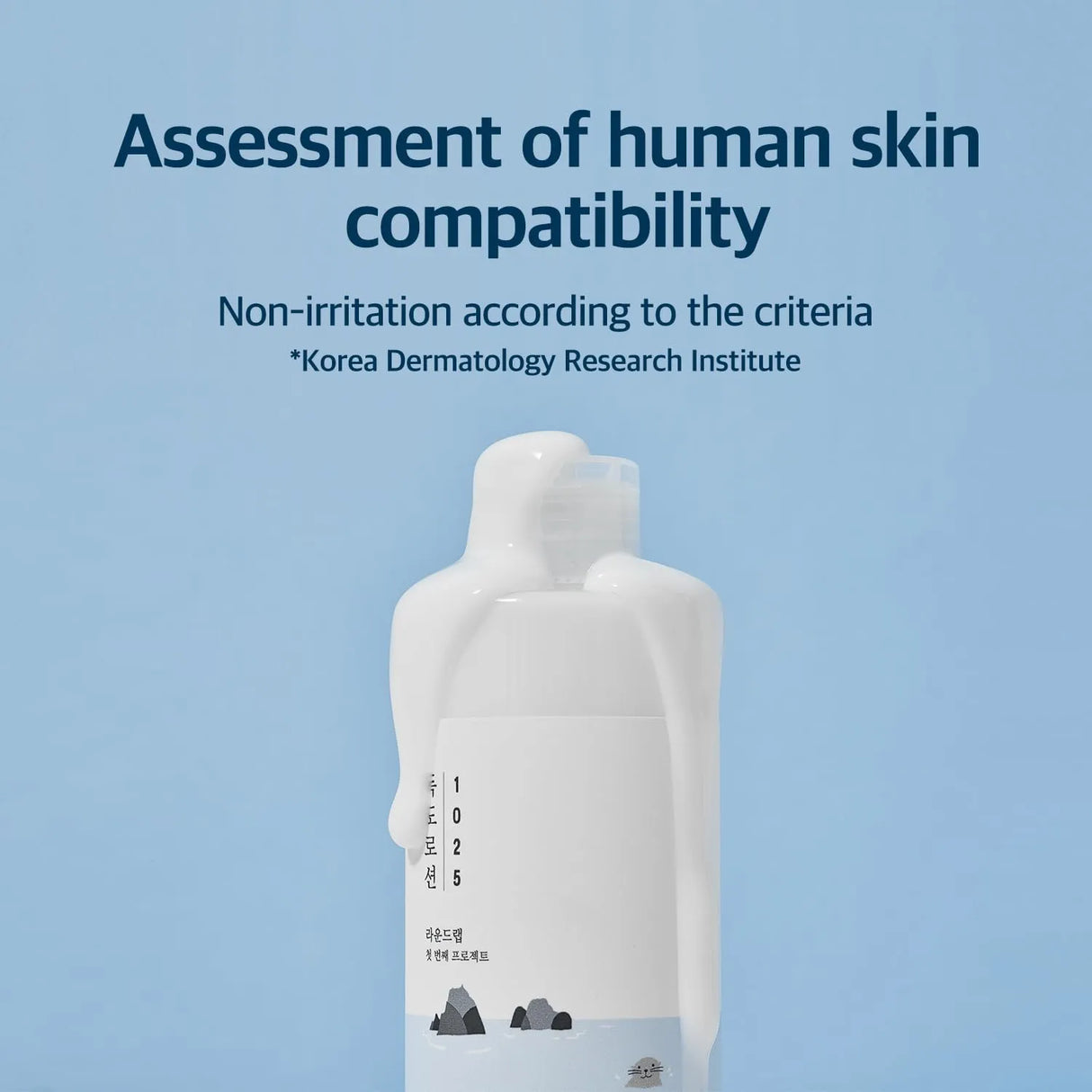 Round Lab 1025 Dokdo Lotion 200ml