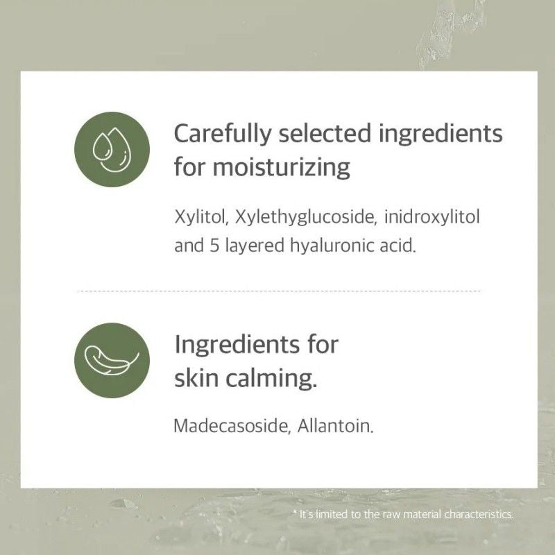 Needly Cicachid Chilling Pad 70pcs