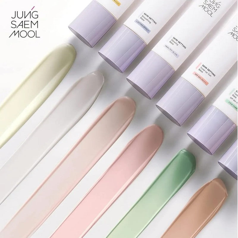 Jung SaemMool郑瑄茉妆前隔离乳修饰肤色紫色 40ml