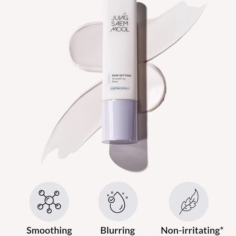 Jung SaemMool郑瑄茉妆前隔离乳修饰肤色紫色 40ml