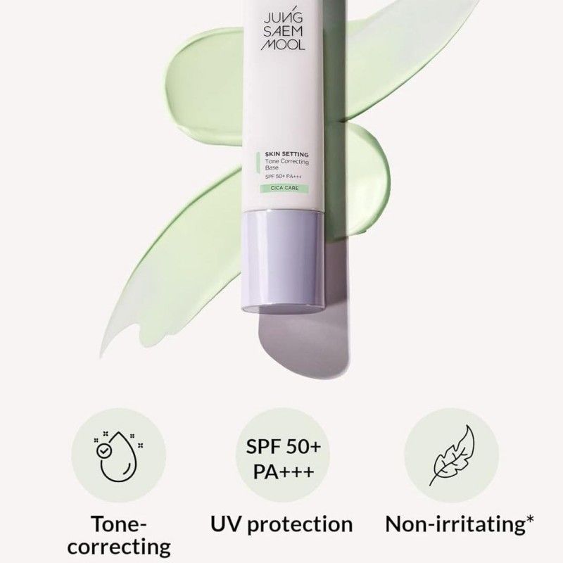 Jung Saem Mool郑瑄茉炫彩隔离妆前乳防晒均匀肤色 40ml