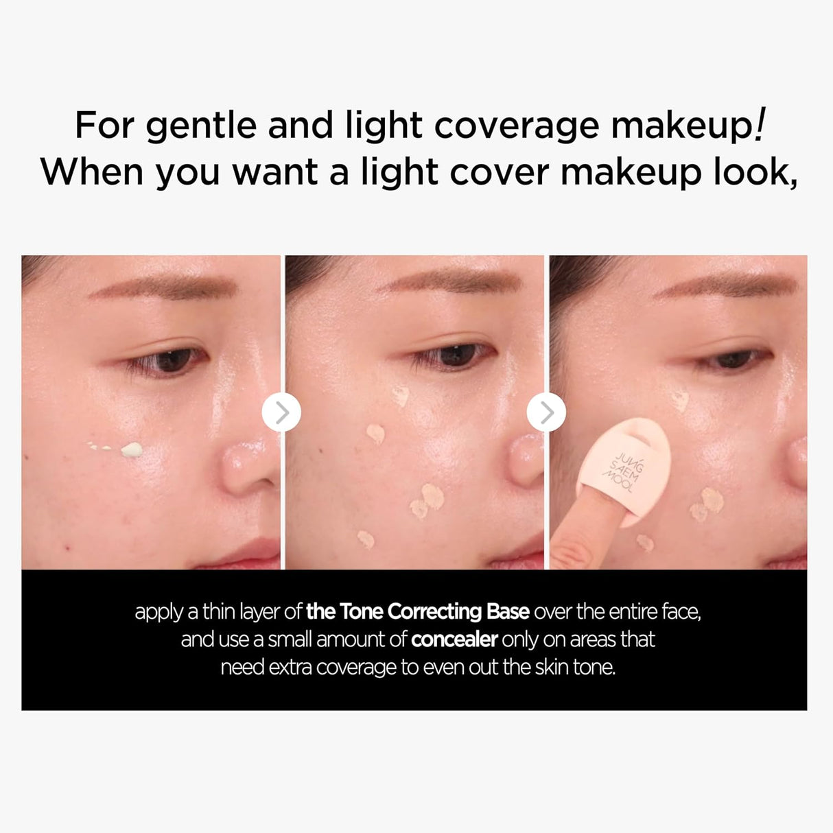 JungSaemMool Skin Setting Tone Correcting Base Green 40ml