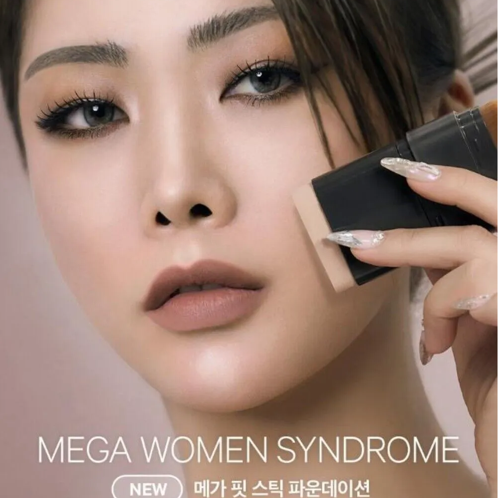 Chosungah Mega Fit Stick Foundation Master #02 Sand Beige