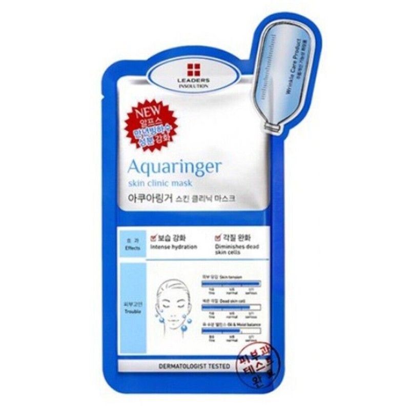 Leaders Insolution Aquaringer Skin Clinic Mask 1pcs