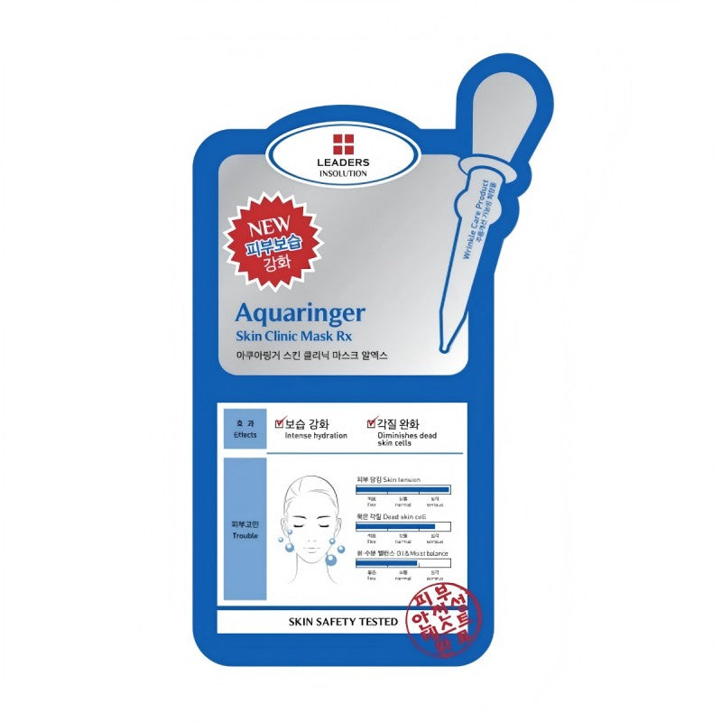 Leaders Insolution Aquaringer Skin Clinic Mask 1pcs
