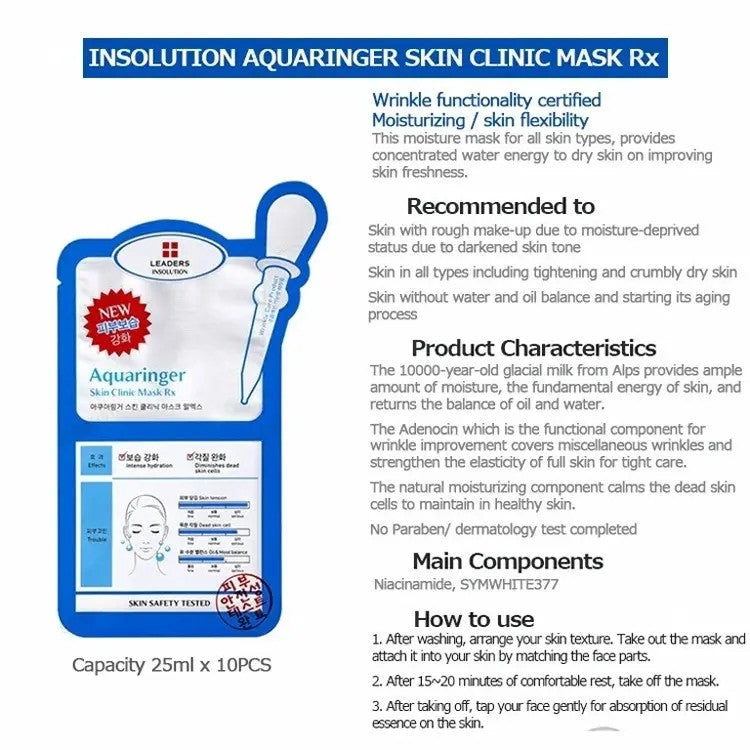 Leaders Insolution Aquaringer Skin Clinic Mask 1pcs