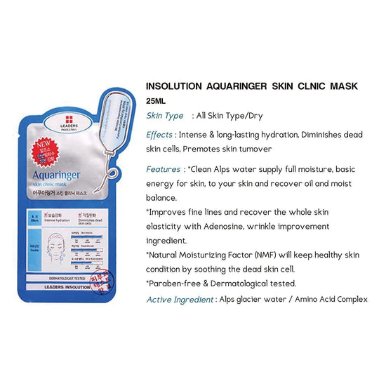 Leaders Aquaringer Skin Clinic Mask 10pcs
