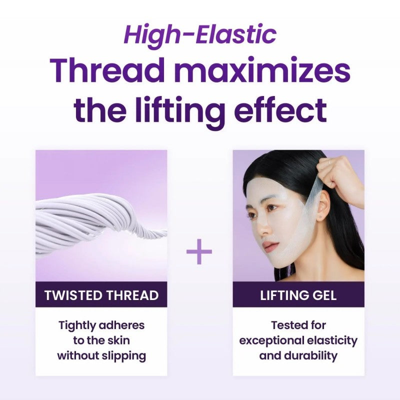 BOH Probioderm 3D Lifting Full Face Tension Gel Mask 1pcs