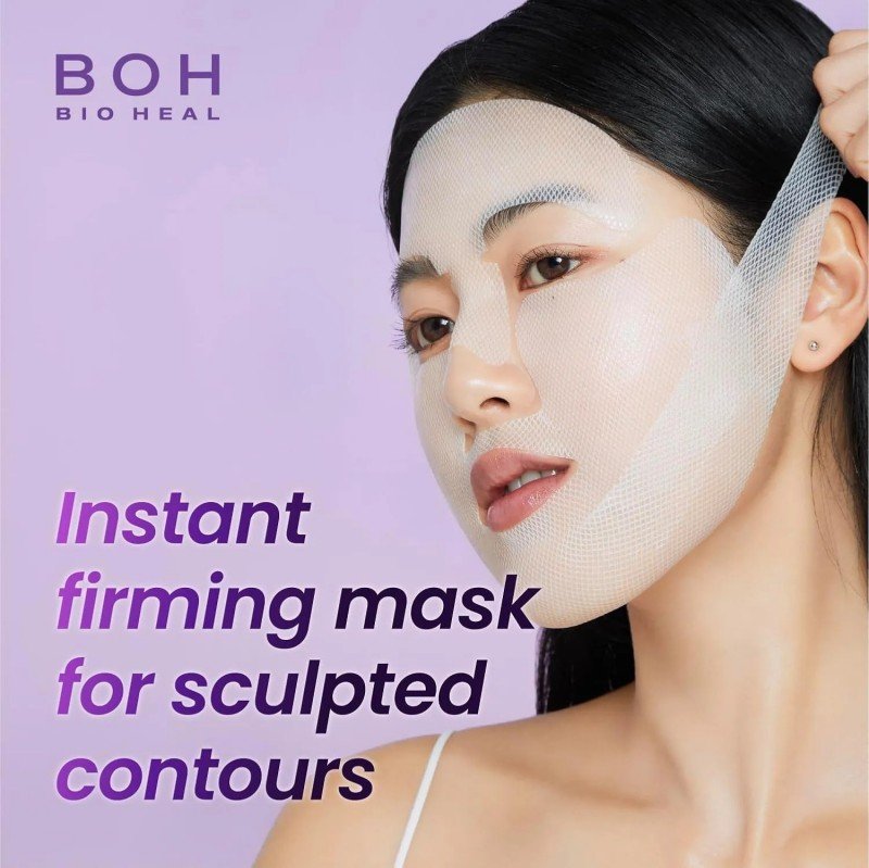 BOH Probioderm 3D Lifting Full Face Tension Gel Mask 1pcs