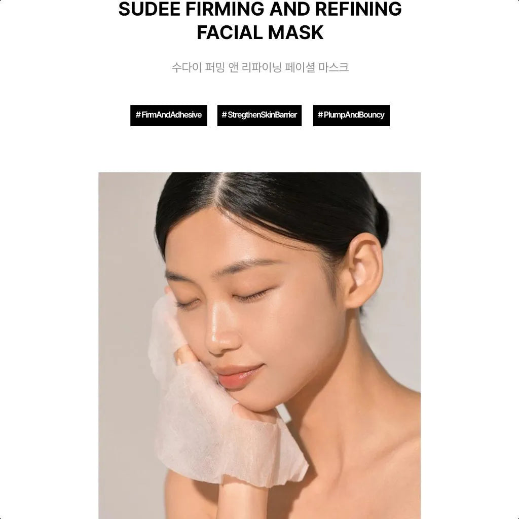 Sudee Firming And Refining Facial Mask 5pcs