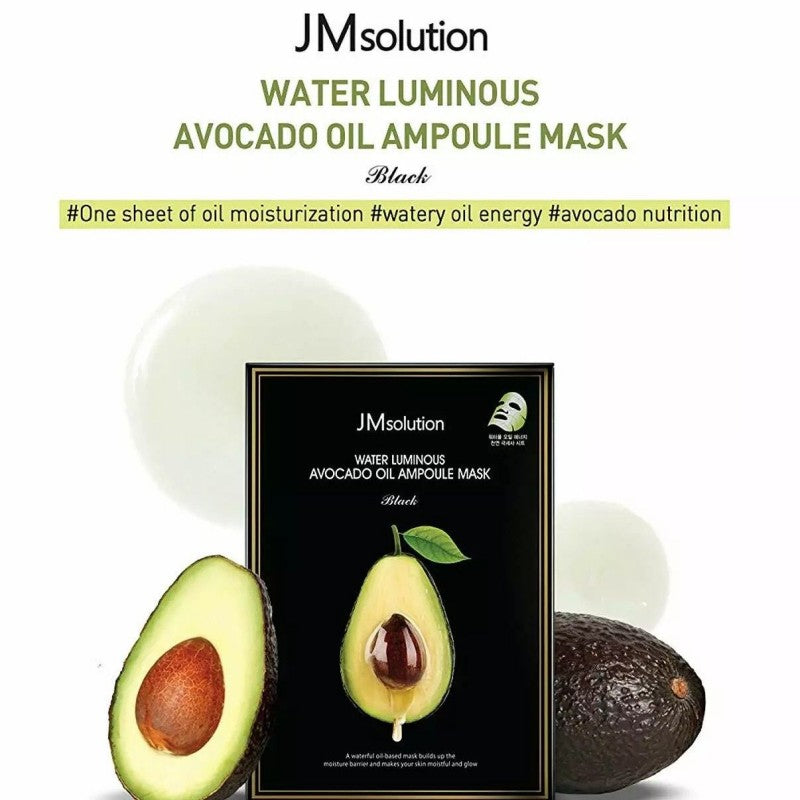 JM Solution Water Luminous Avocado Oil Ampoule Mask 1pcs