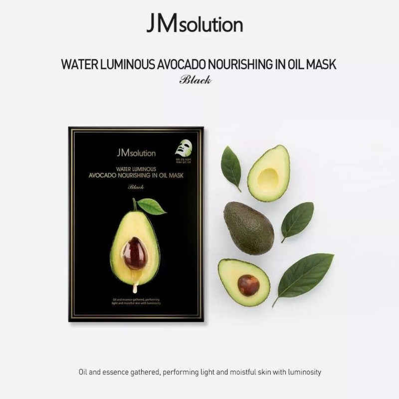 JM Solution Water Luminous Avocado Oil Ampoule Mask 1pcs