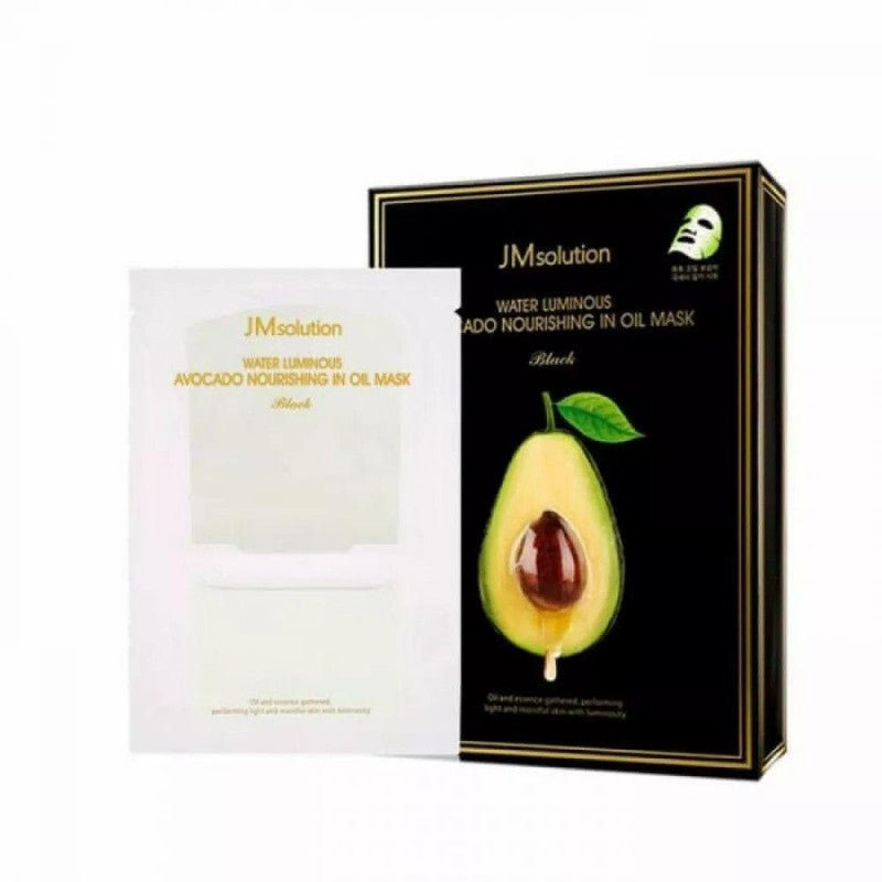 JM Solution Water Luminous Avocado Oil Ampoule Mask 1pcs