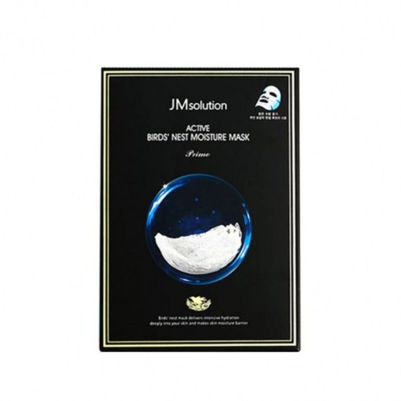 JM Solution Active Birds Nest Moisture Mask 10pcs