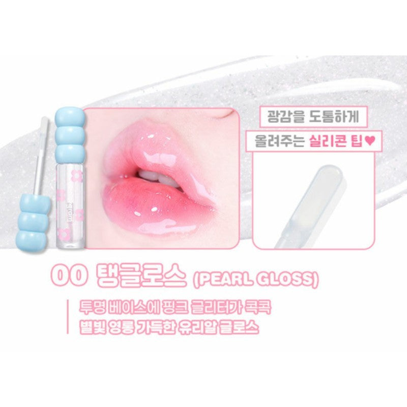 Colorgram Fruity Glass Tint #00 Pearl Gloss