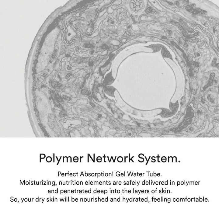 Abib Hydration Gel Water Tube 75m