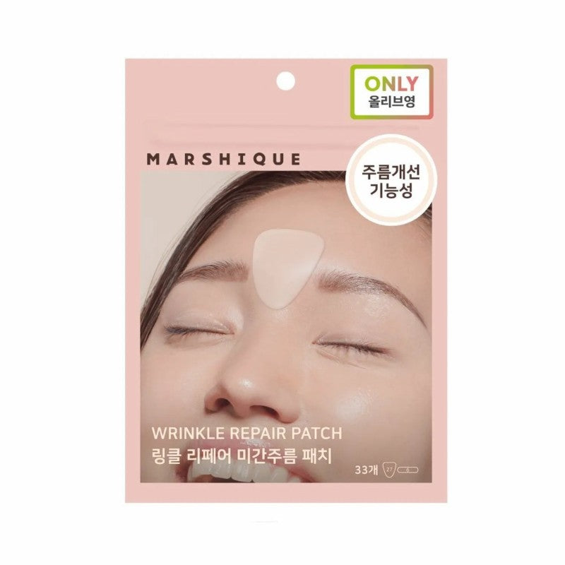 Marshique Wrinkle Repair Patch For Between Brows 33pcs