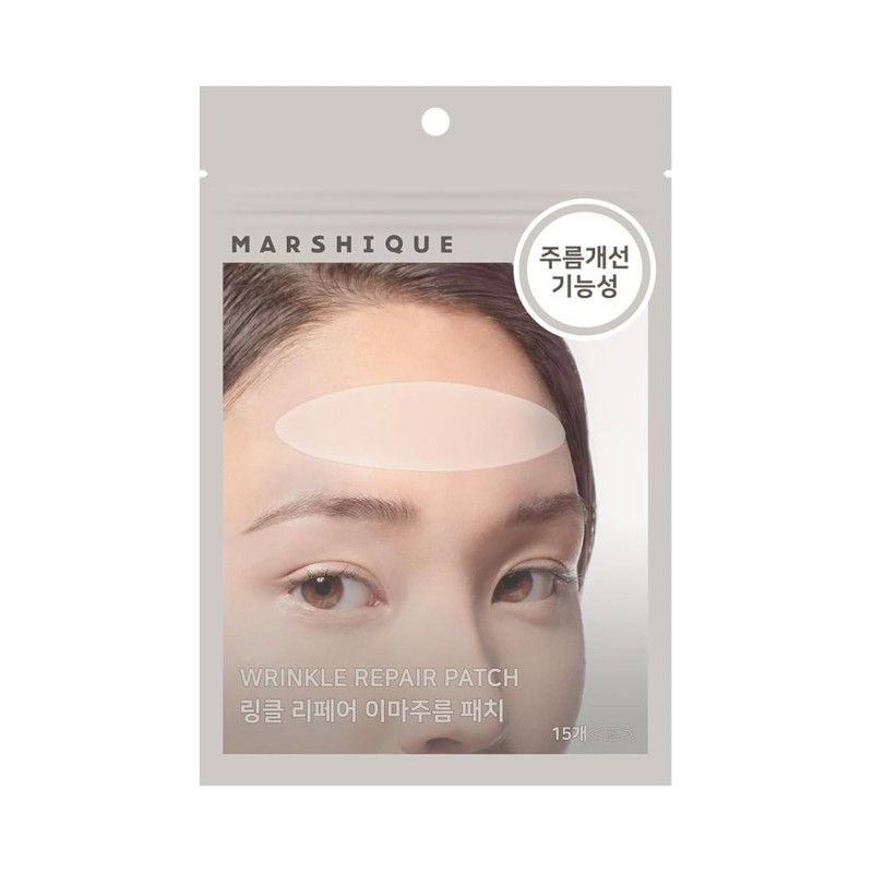 Olive Young Marshique额头细纹贴抗皱消纹 15枚