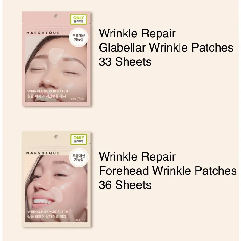 Marshique Wrinkle Repair Patch For Between Brows 33pcs+12pcs