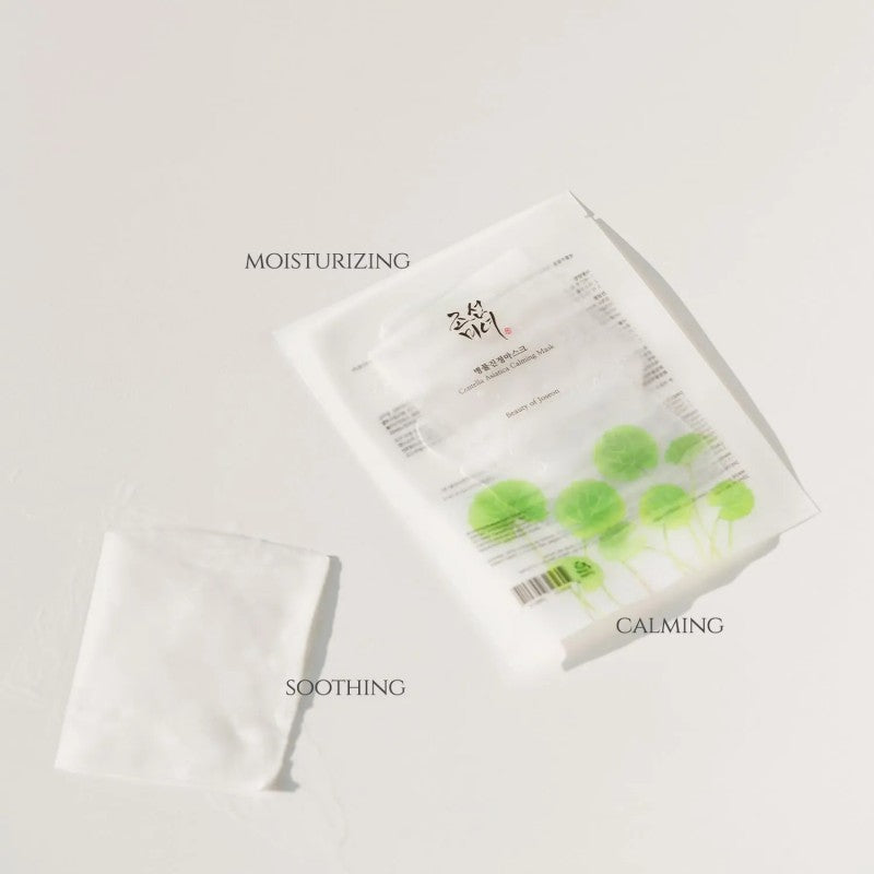 Beauty of Joseon朝鲜美人积雪草镇静面膜保湿舒缓 10片