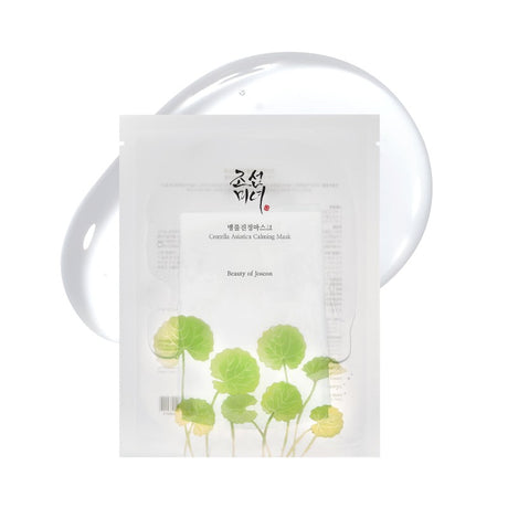 Beauty of Joseon Centella Asiatica Calming Mask 10pcs