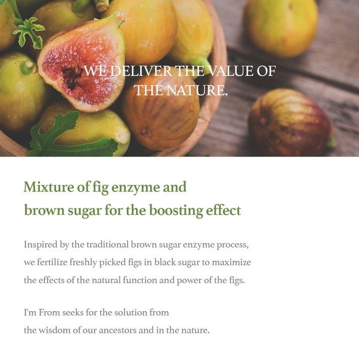 I'm From Fig Scrub Mask 120g