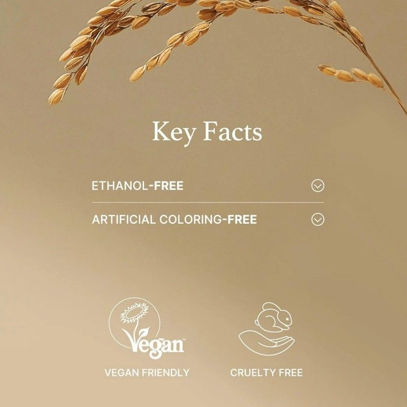 I'm From Rice Mask 110g