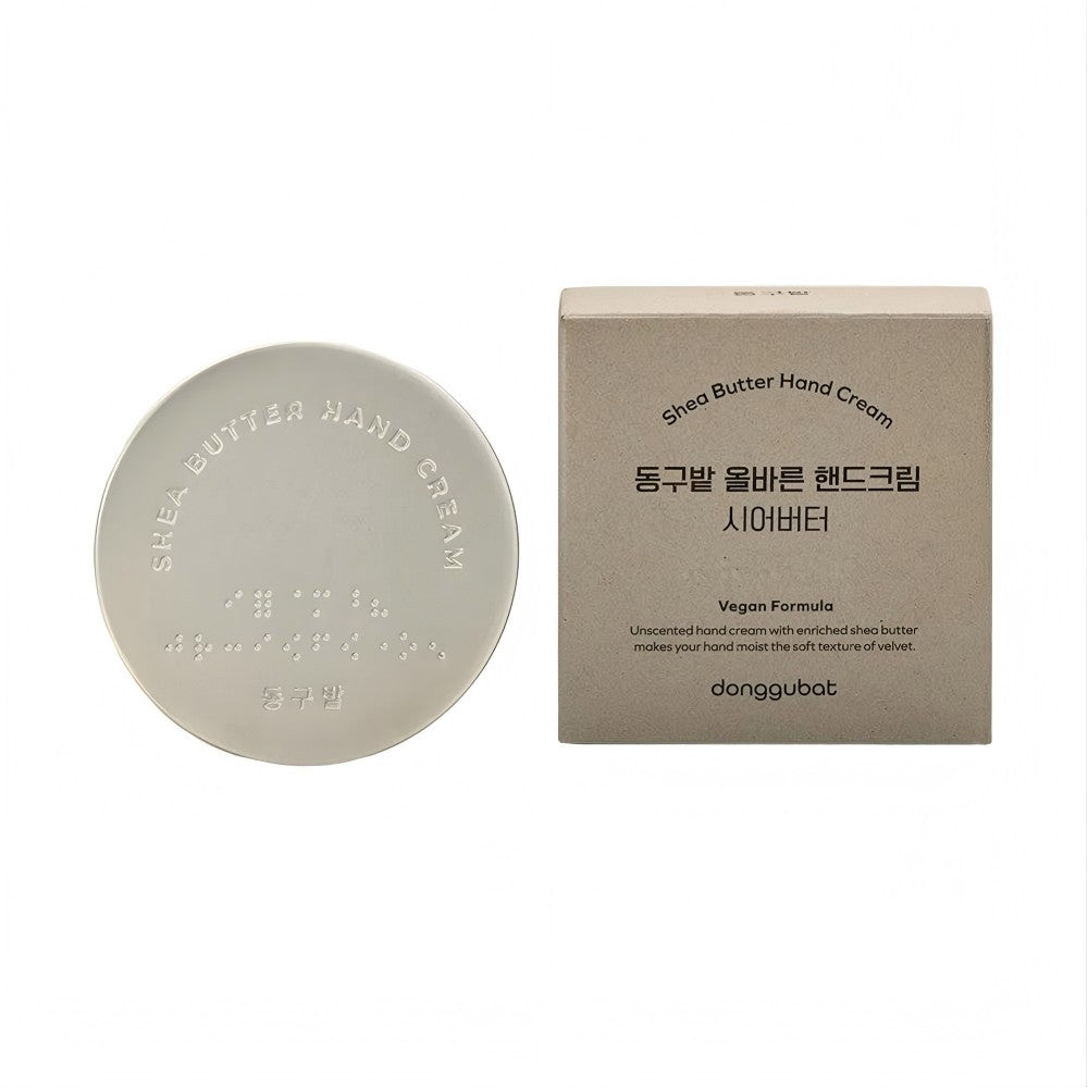 Donggubat Shea Butter Hand Cream 60g