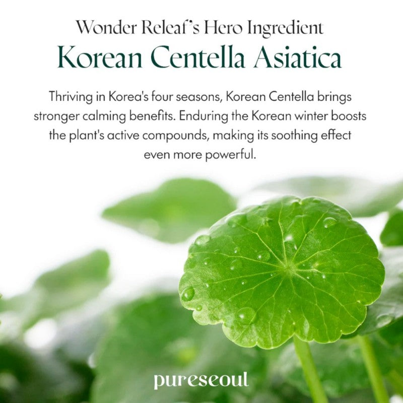 Purito Wonder Releaf Centella Eye Cream Unscented 30ml