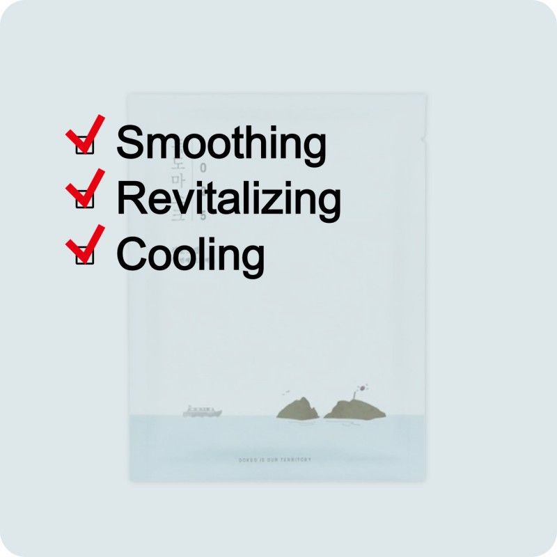 Round Lab柔恩莱独岛深海凝萃面膜密集补水舒缓 18片