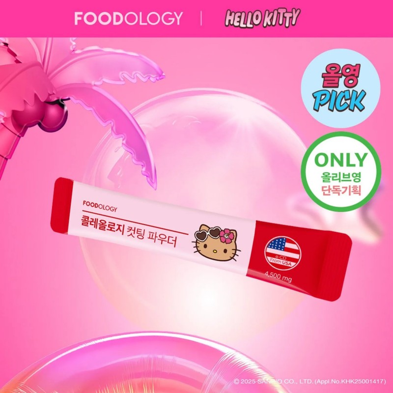 Foodology x Hello Kitty Coleology Cutting Powder Sticks 10+2pcs