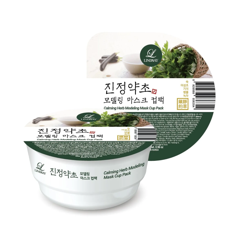 Lindsay Calming Herb Modeling Mask Cup 28g