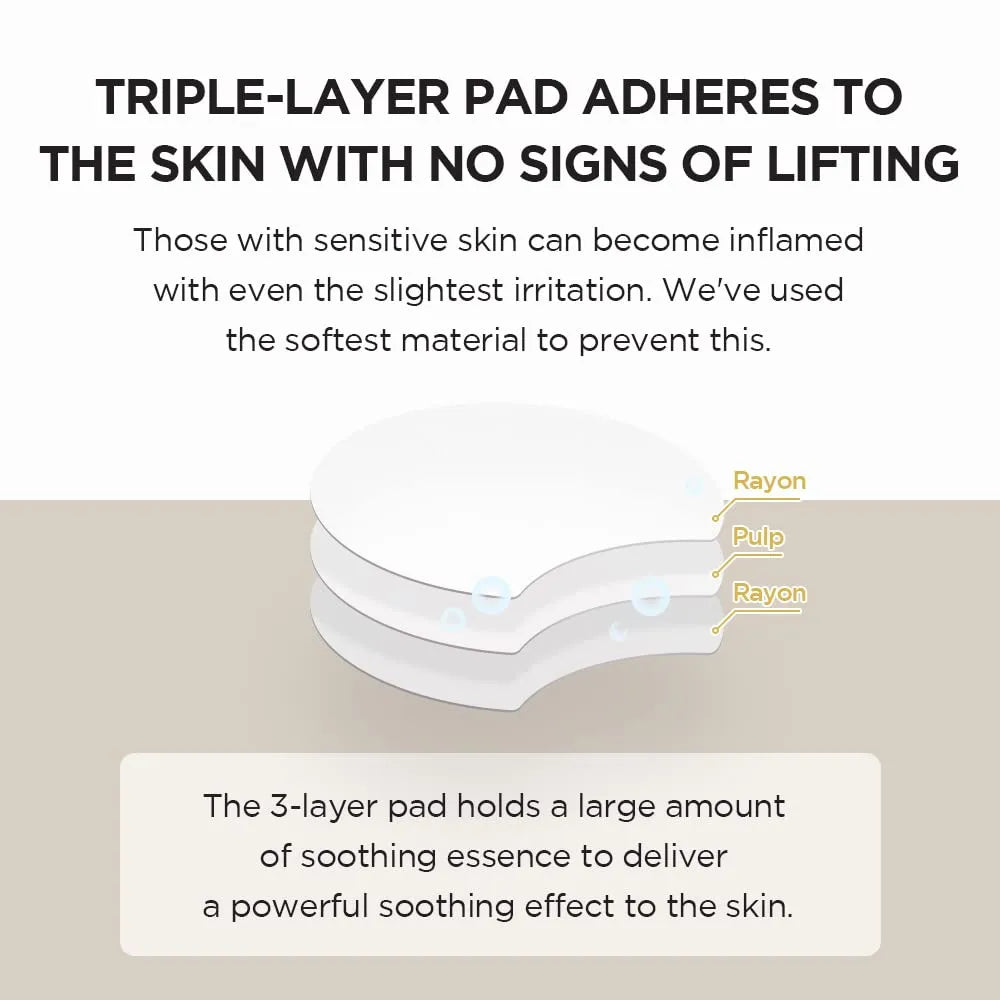 Skin1004 Madagascar Centella Quick Calming Pad 70pcs