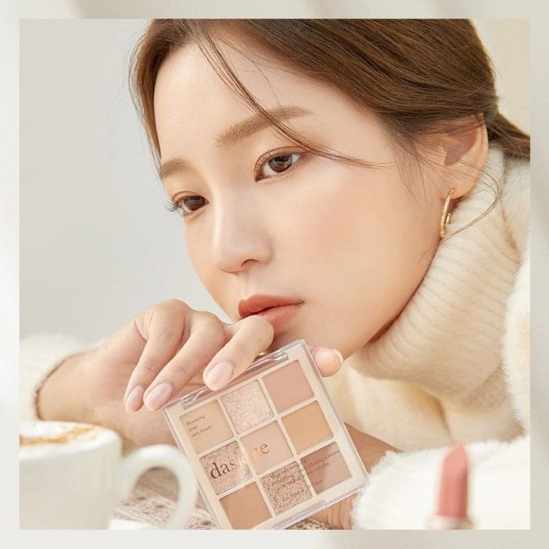 Dasique Shadow Palette #07 Milk Latte