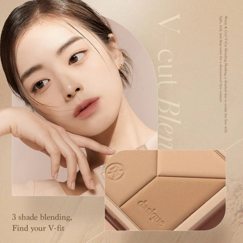 Dasique V Cut Blending Shading #01 Warm Blending 13g