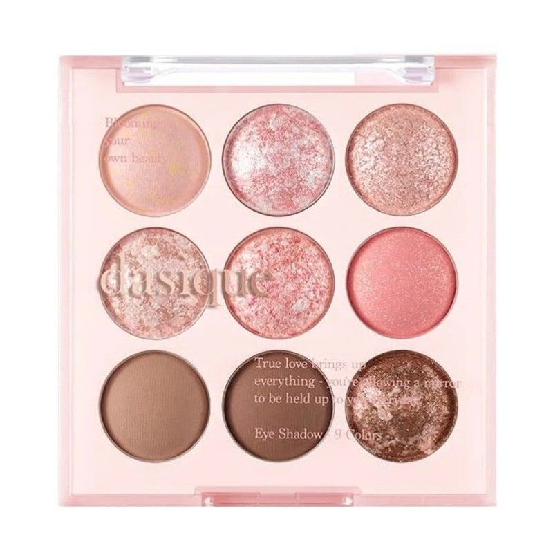 Dasique 9 Colors Shadow Palette #19 Candy Berry