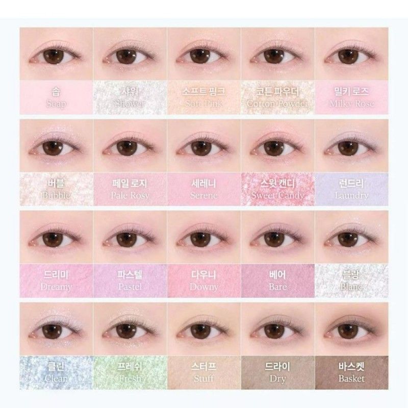 Dasique Mood Shadow Palette 20 Colors #05 Cotton Powder