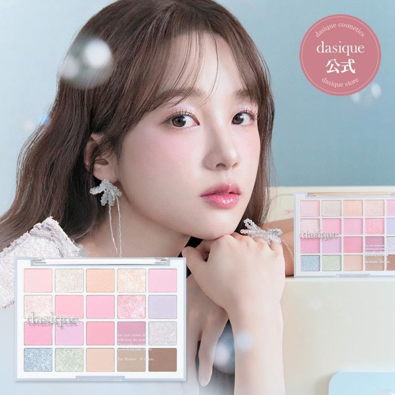 Dasique Mood Shadow Palette 20 Colors #05 Cotton Powder