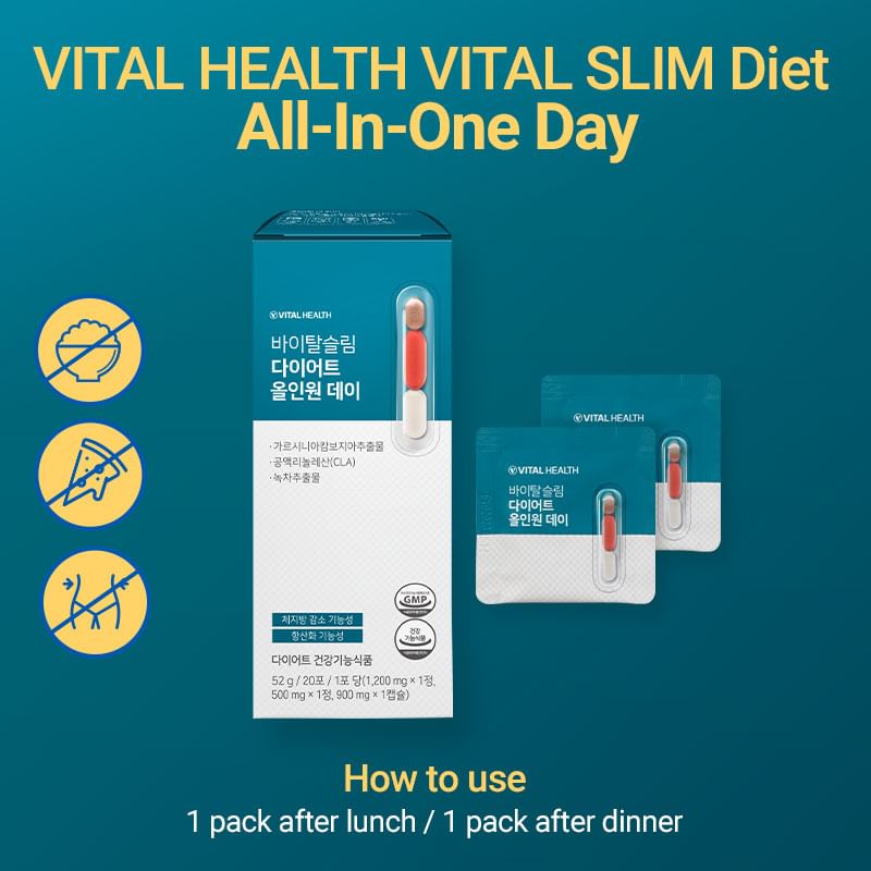 Lactiv Vital Health Vital Slim Diet All In One Day 20pcs