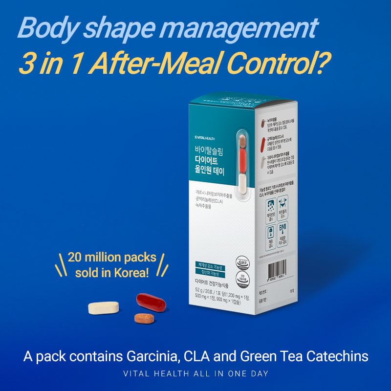 Lactiv Vital Health Vital Slim Diet All In One Day 20pcs