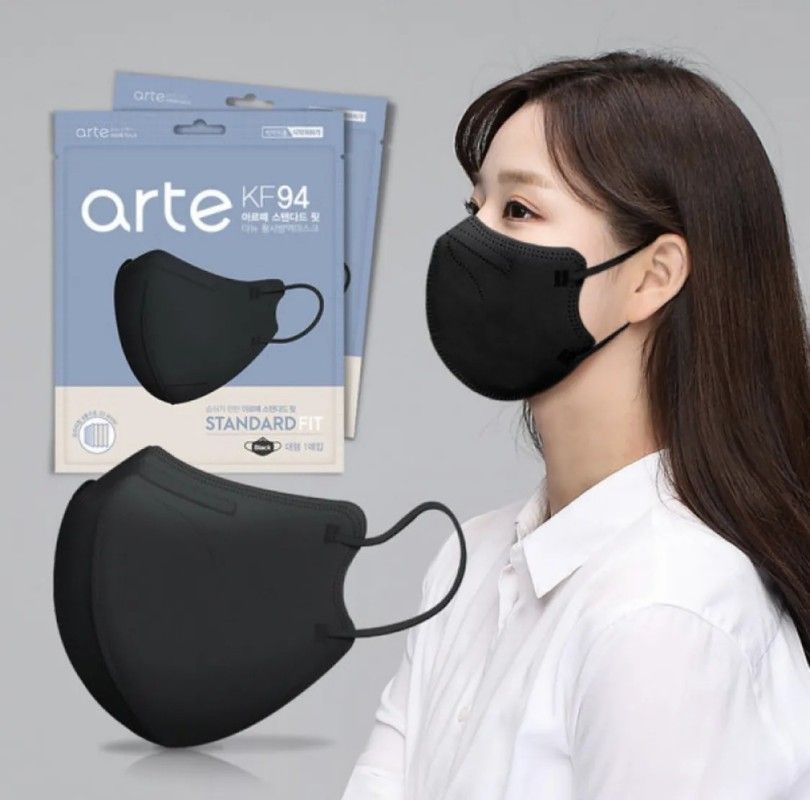 Arte KF94 Adult 3D Face Masks Black 5pcs